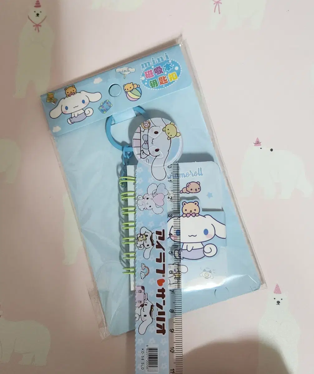 thumbnail-2